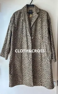 クロス&クロス　レオパード柄ショップコート