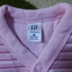ベビーギャップ アウター美品