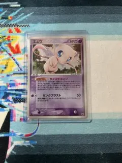 2026年最新】シリーズ：PCG ポケモンカードゲームの人気アイテム