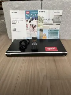 2025年最新】bdz-EW500の人気アイテム - メルカリ