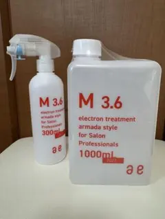 【新品未開封】M301 (M3.6)アルマダ 1000ml 楽天市場】電子トリートメント M301 アルマダスタイル 1000ml
