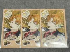 宇佐美リト にじさんじ チェキ バレンタイン