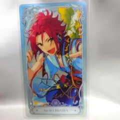 あんさんぶるスターズ！！ 衣更真緒 偶像梦幻祭2 流光 クリアカード 第二弾