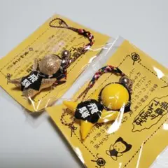 飛騨のさるぼぼ　金色　黄色　2個セット　人形ストラップ