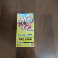 【新品・未開封】神の島の冒険 ONE PIECE CARD GAME OP-15