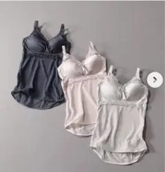 2025年最新】ブラデリスニューヨーク ブラキャミの人気アイテム