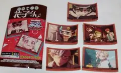 ☆新品☆地縛少年花子くん トレーディングコレクトステッカー　5枚セット