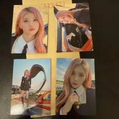 Kep1erシャオティントレカ