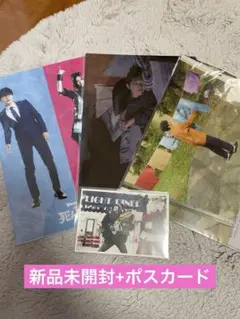 吉沢亮 ポストカード まとめ売り GRKv1t5boAAFTE0.jpg