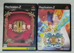 Item thumbnail for item b7aa7677-374b-4fff-82a0-def4a184e8b3