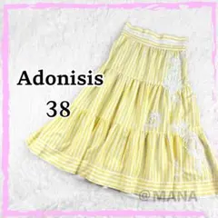 極美品 Adonisis 刺繍ロングフレアスカート レディース