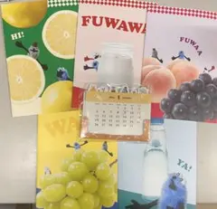 パペットスンスン A5ノート➕くまのプーさん2026年カレンダー