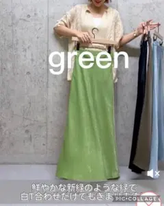 LOWRYSFARM サテンスカート