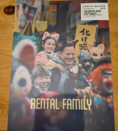 Item thumbnail for item 323996de-6964-4e91-abe1-697baf03421b