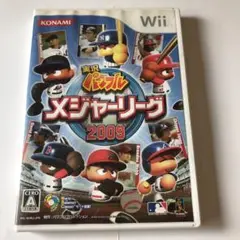 実況パワフルメジャーリーグ2009