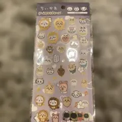 ちいかわ　ゴールドクリアシール