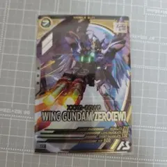 Item thumbnail for item c3c74a7a-4f5b-47ad-afcb-8dcfbf359216