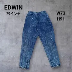 Item thumbnail for item a087f663-4276-44e7-a372-0c4e8b9290a6