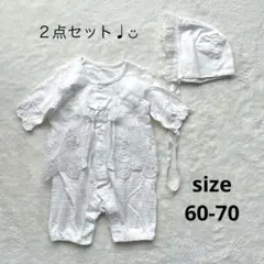 しまむら セレモニードレスロンパース＆帽子セット 60-70 ホワイト レース