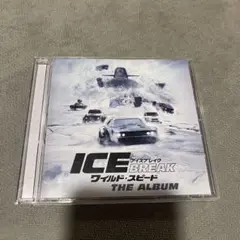 ICE BREAK THE ALBUM