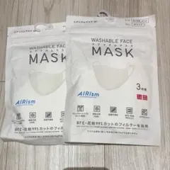 ちいさめMサイズ　AIRism 洗えるマスク 3枚入り　セット