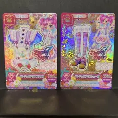 2026年最新】アイカツ エンジェルアリスの人気アイテム - メルカリ