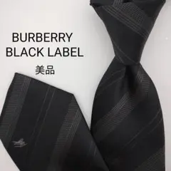 【美品】バーバリーブラックレーベル ネクタイ ブラック ストライプ ホース 高級