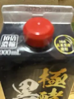 常盤薬品 極酵黒酢バーモント 1000ml 6本セット - メルカリ