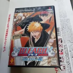 9 PS2 BLEACH 選ばれし魂
