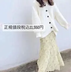 ココディール ヴィンテージフラワープリーツマーメイドスカート