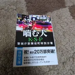 みみりん❤︎値引き交渉OK❤︎様 リクエスト 2点 まとめ商品