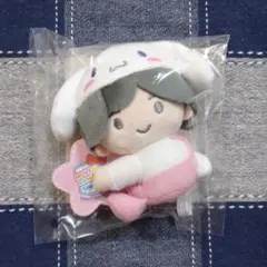 【道枝 駿佑くん】なにわ男子 × サンリオ クリップマスコット シナモロール