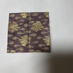 2025年最新】茶道用帛紗(ふくさ)の人気アイテム - メルカリ