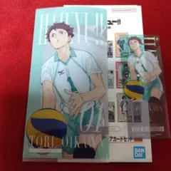 ハイキュー!! アクリルカードセット