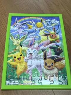 2026年最新】イーブイフレンズ パズルの人気アイテム - メルカリ