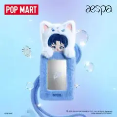 2026年最新】Aespa カリナ ぬいぐるみの人気アイテム - メルカリ