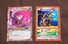 ゾイドバトルカードゲーム　ギルベイダー ゾイドバトルカード【ギルベイダー】｜Yahoo!フリマ（旧PayPayフリマ）