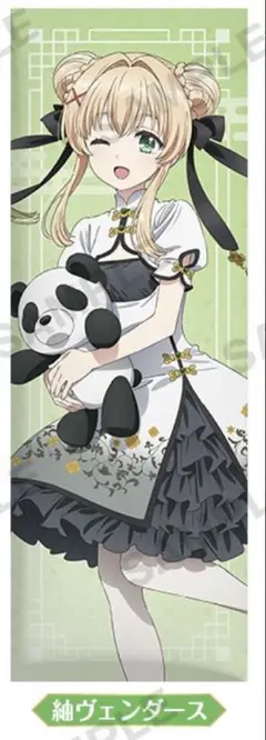 2025年最新】紬ヴェンダース タペストリーの人気アイテム - メルカリ