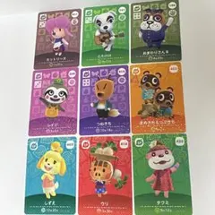 2026年最新】amiiboカード セットの人気アイテム - メルカリ
