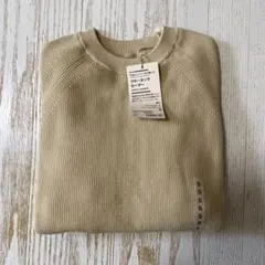 新品　無印クルーネックセーター