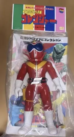 新品未開封　東映レトロソフビコレクション　アカレンジャー　メディコムトイのサムネイル