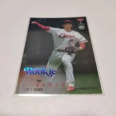 MKーm様 リクエスト 2点 まとめ商品