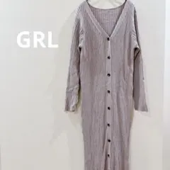 【GRL】リブ編みVネックカーディガン　フリルペプラム