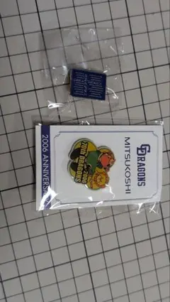 2025年最新】中日ドラゴンズ ピンバッチの人気アイテム - メルカリ