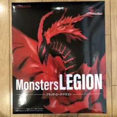 遊戯王Monsters LEGION ブラック・ローズ・ドラゴン