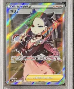 PSA10 マリィ SR 068/060 - メルカリ
