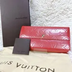 ✨ルイヴィトン 長財布 ヴェルニ ピンク ポルトフォイユ サラ 本物 正規 箱袋