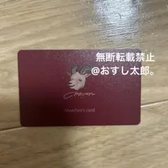 2026年最新】chevon カードの人気アイテム - メルカリ