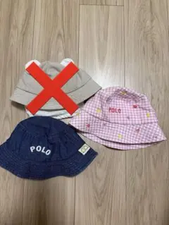 Polo ベビー用ハット 50cm 3個セット