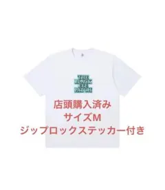 バム様 リクエスト 2点 まとめ商品